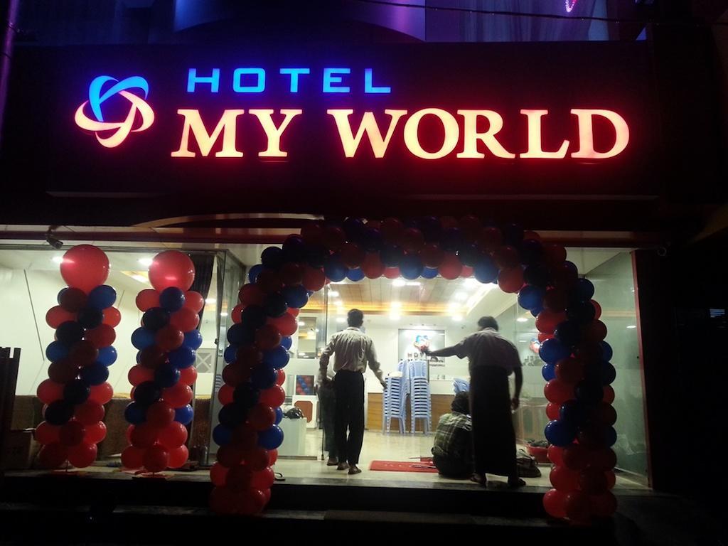 Hotel My World Mandalay Extérieur photo
